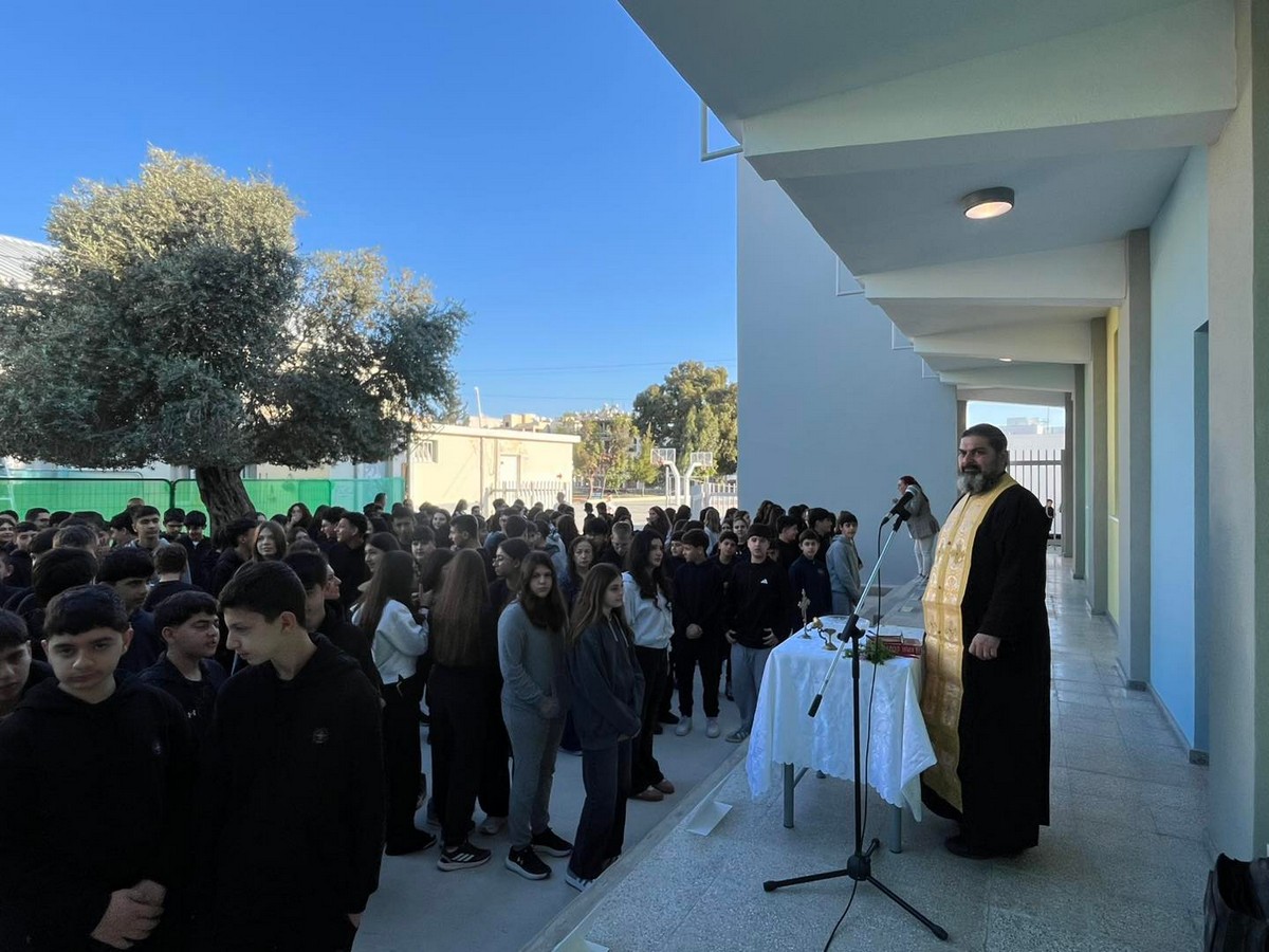 Τέλεση Αγιασμού στην ανακαινισμένη πτέρυγα του σχολείου